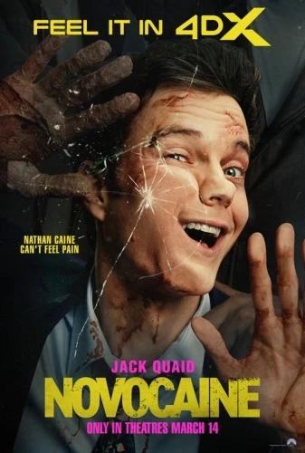 Theatrical Poster (USA)