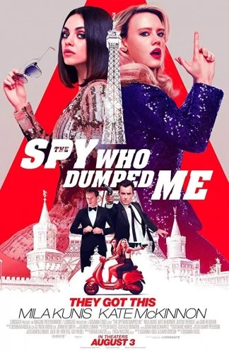 Theatrical Poster (USA)
