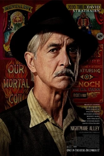 Theatrical Poster (USA)