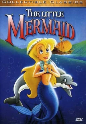 DVD Cover (Goodtimes)