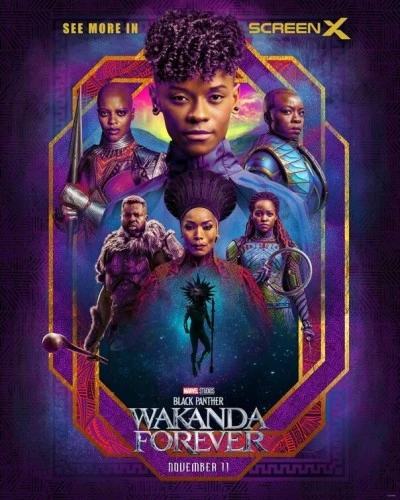 Theatrical Poster (USA)