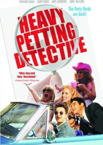 DVD Cover (Image Entertainment)