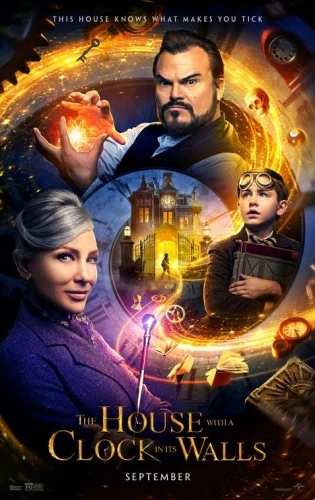 Theatrical Poster (USA)
