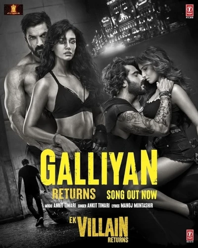 Theatrical Poster (USA)