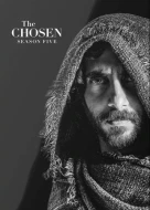 The Chosen: Season 5