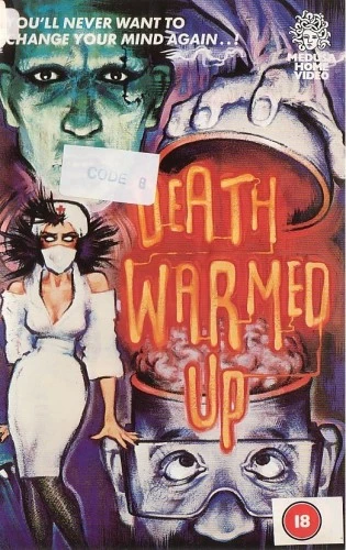 VHS Cover (UK)