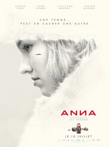 Theatrical Poster (France)