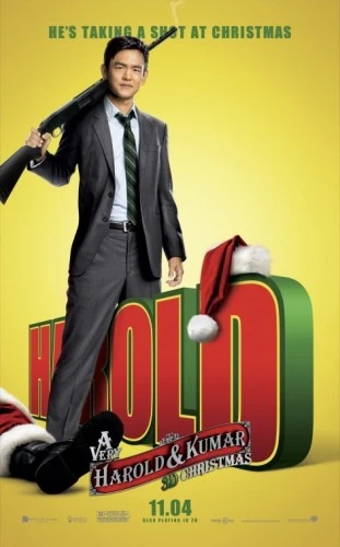 Theatrical Poster (USA)