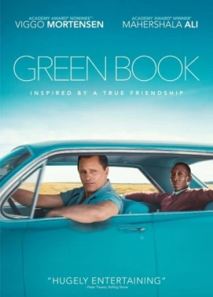 DVD Cover (Universal)