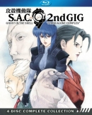 Ghost In The Shell: Stand Alone Complex: Season 2
