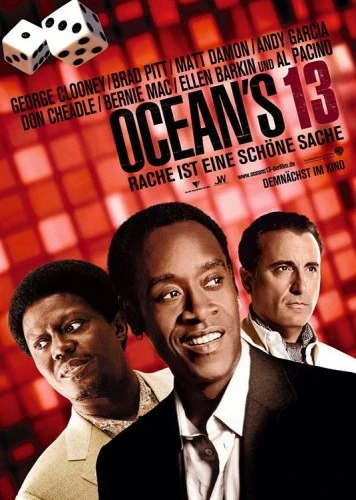 Theatrical Poster (Germany)