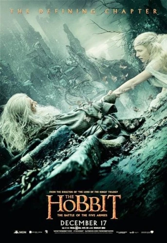 Theatrical Poster (USA)