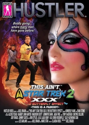 DVD Cover (Hustler Video)