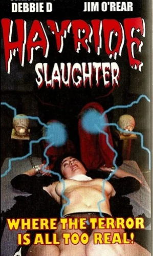 VHS Cover (W.A.V.E. Productions)