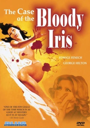 DVD Cover (Blue Underground)