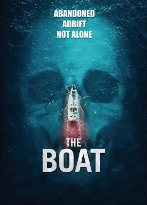 DVD Cover (Unified Films)
