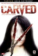 Carved: The Slit-Mouthed Woman