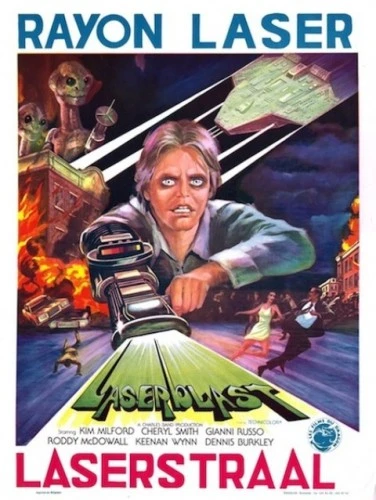 Theatrical Poster (France)
