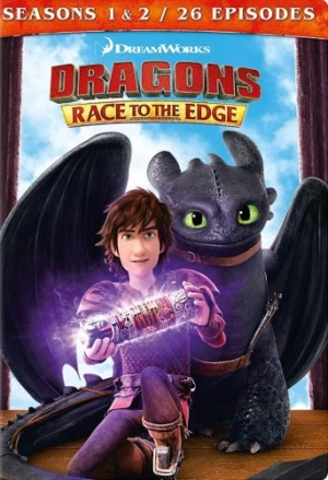 DVD Cover (DreamWorks)