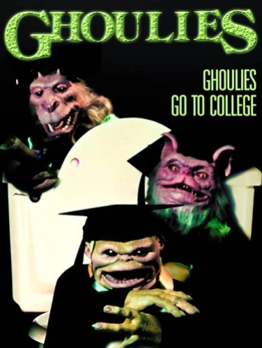DVD Cover (Lions Gate)