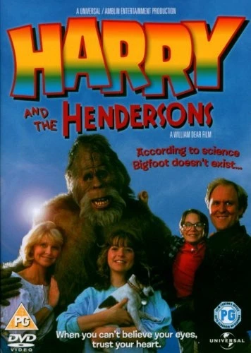 DVD Cover (UK)