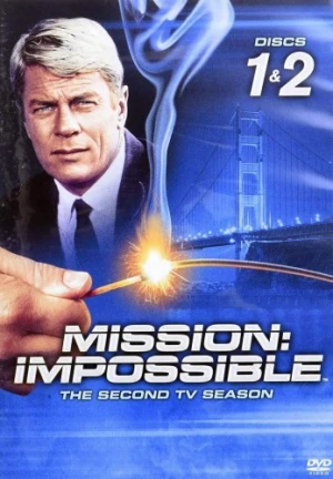 DVD Cover (Paramount)