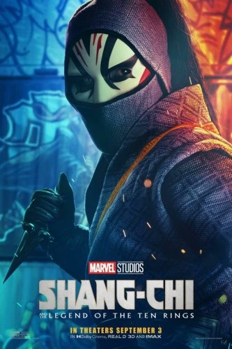 Theatrical Poster (USA)