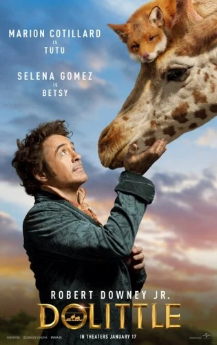 Theatrical Poster (USA)