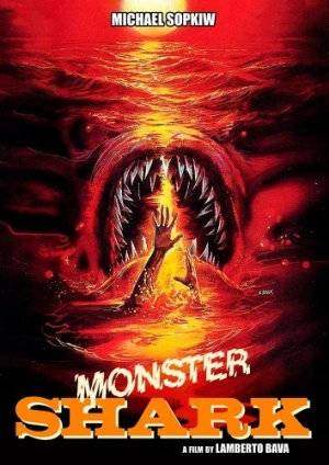 DVD Cover (Code Red DVD)