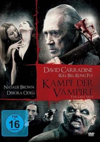 DVD Cover (Germany)