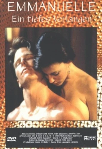 DVD Cover (Germany)