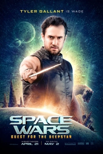 Theatrical Poster (USA)