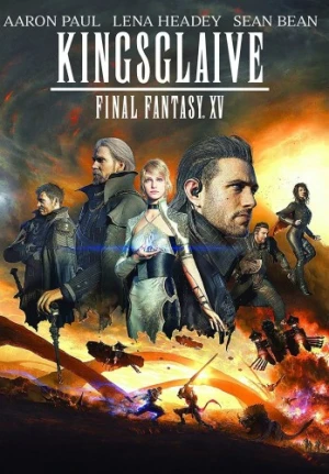 DVD Cover (Sony Home Entertainment)