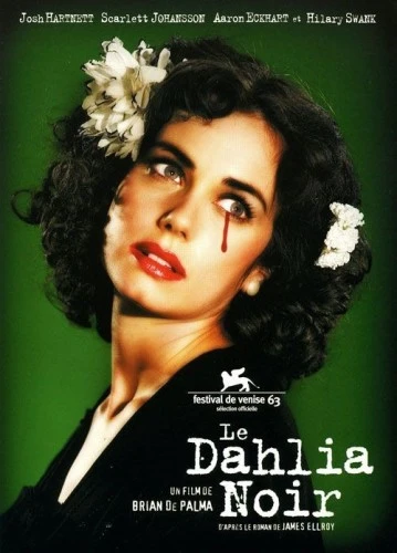 Theatrical Poster (France)