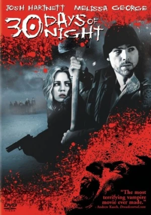 DVD Cover (Sony Home Entertainment)