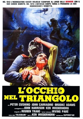 Theatrical Poster (Italy)