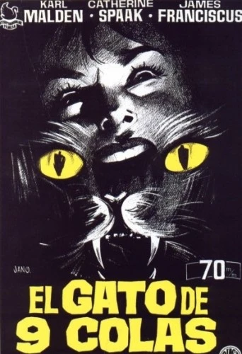 Theatrical Poster (Spanish)