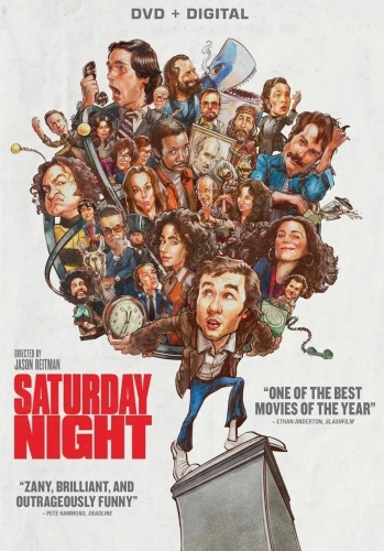DVD Cover (Sony Home Entertainment)