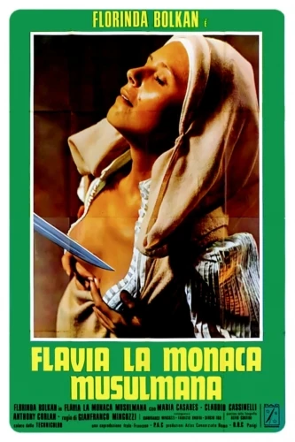 Theatrical Poster (Italy)