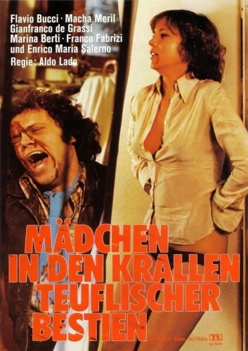 Theatrical Poster (Germany)