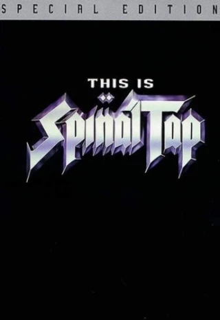 This Is Spinal Tap