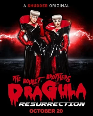 Theatrical Poster