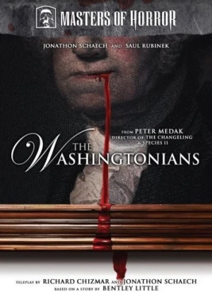 DVD Cover (Anchor Bay)