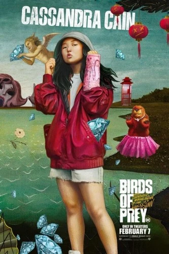 Theatrical Poster (USA)