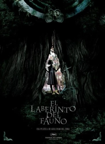 Theatrical Poster (Spanish)