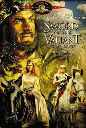 DVD Cover (Metro-Goldwyn-Mayer)