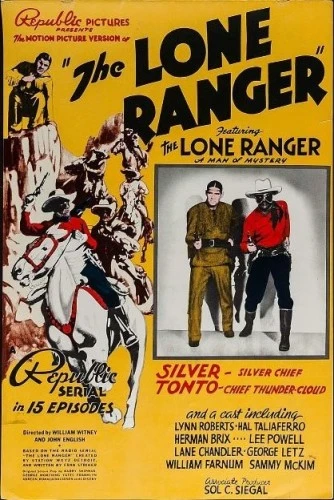 Theatrical Poster (USA)