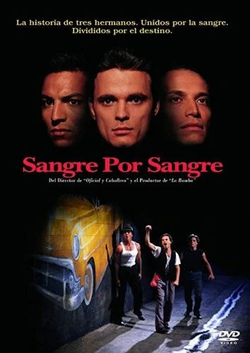Theatrical Poster (Spanish)