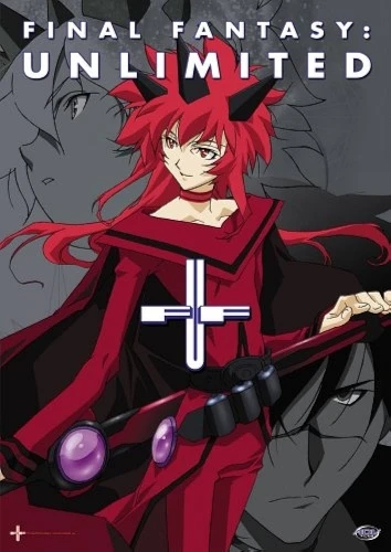 DVD Cover (A.D. Vision - Phase 5)