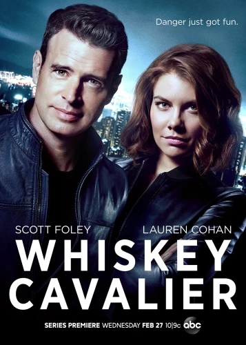 Theatrical Poster